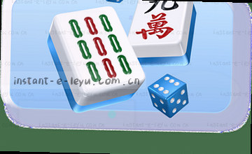 确认入口流程