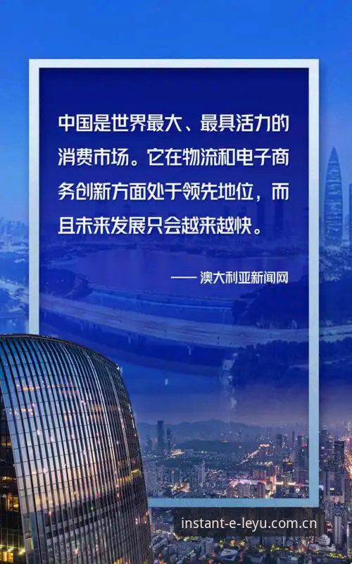 掌握乐鱼中国站替代同类直播平台的三大关键：从数据到体验的实用指南